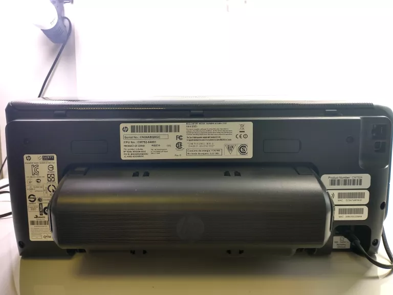 DRUKARKA HP OFFICEJET PRO 8100