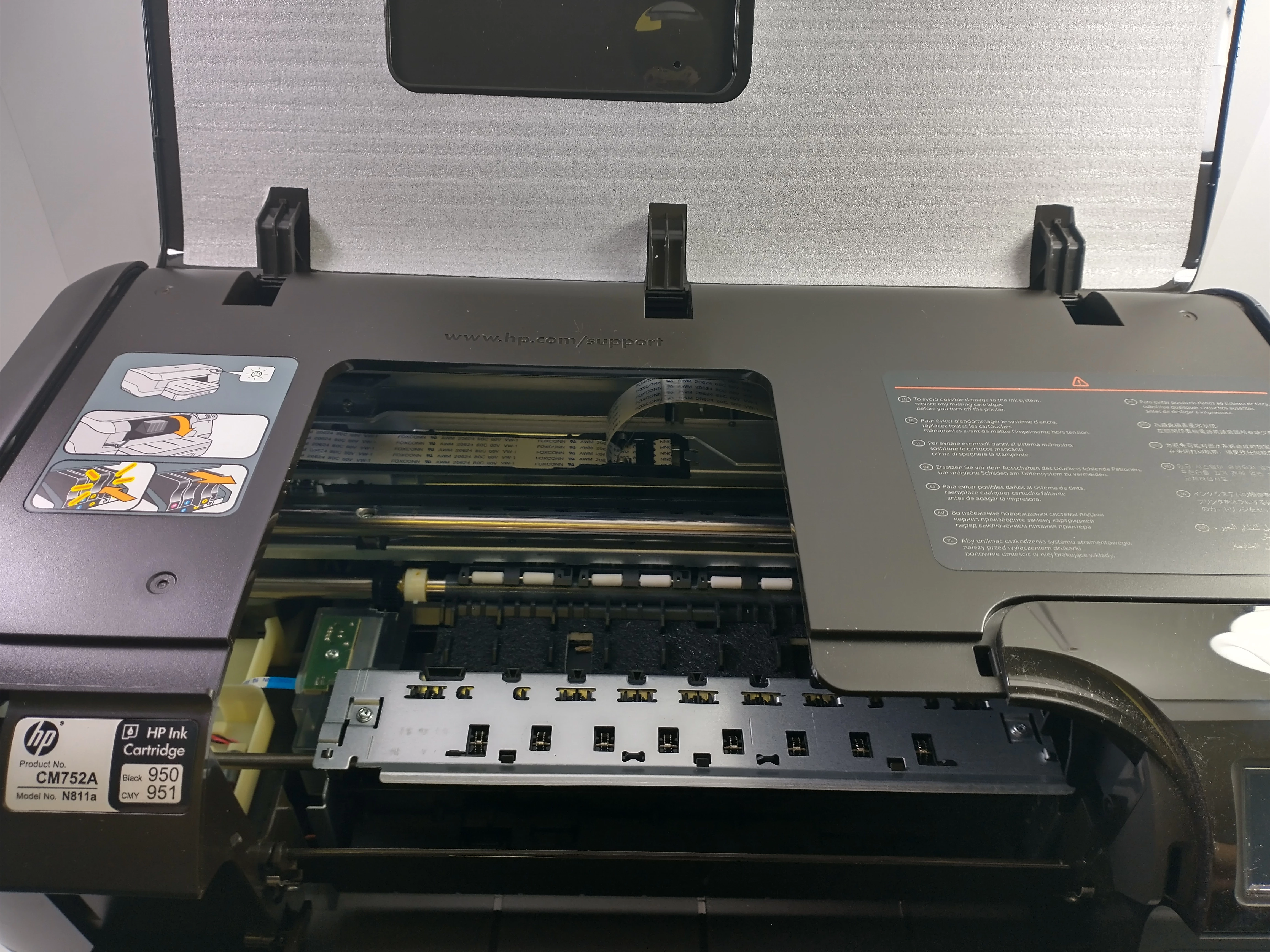 drukarka-hp-officejet-pro-8100-stan-11323-2