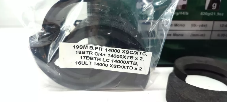 KOLOWROTEK SHIMANO ULTEGRA 14000 XTD KOMPLET