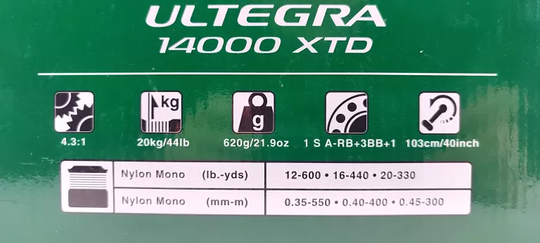 KOLOWROTEK SHIMANO ULTEGRA 14000 XTD KOMPLET