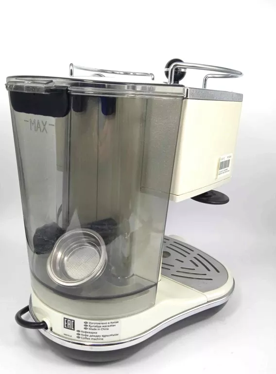 KOLBOWY EKSPRES CIŚNIENIOWY DE'LONGHI ICONA ECO 311.W 1100 W BIAŁY