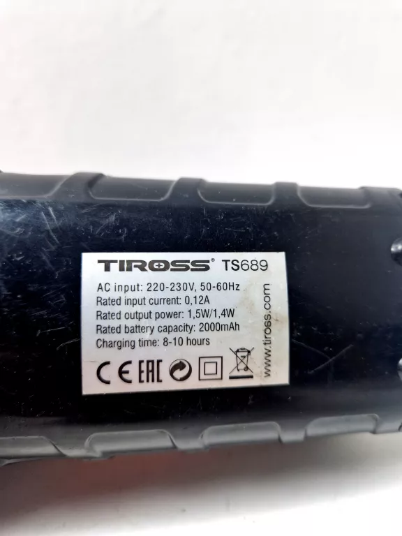LATARKA WIELOFUNKCYJNA TIROSS 330 LUMENÓW LM KOMPLET
