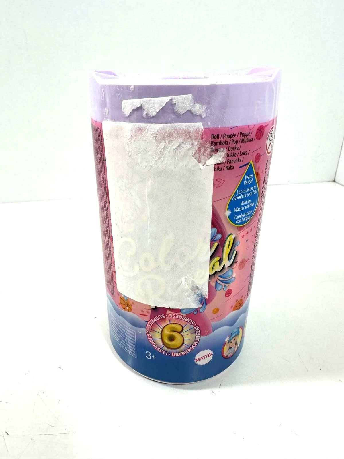 lalka-barbie-color-reveal-chelsea-sportowa-hkt85-starowislna-16-krakow