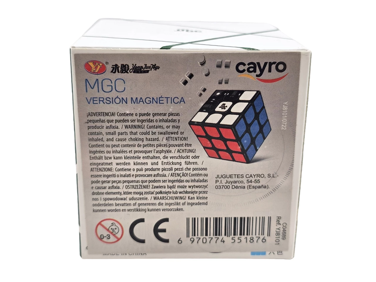 kostka-rubika-magiczna-kostka-marka-inna