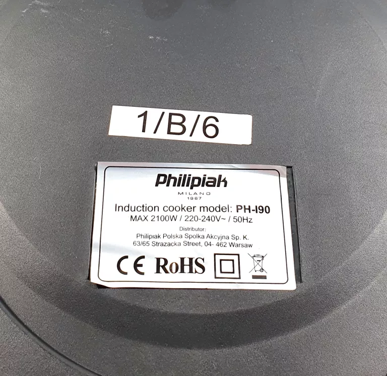 KUCHENKA INDUKCYJNA PHILIPIAK PH-C10