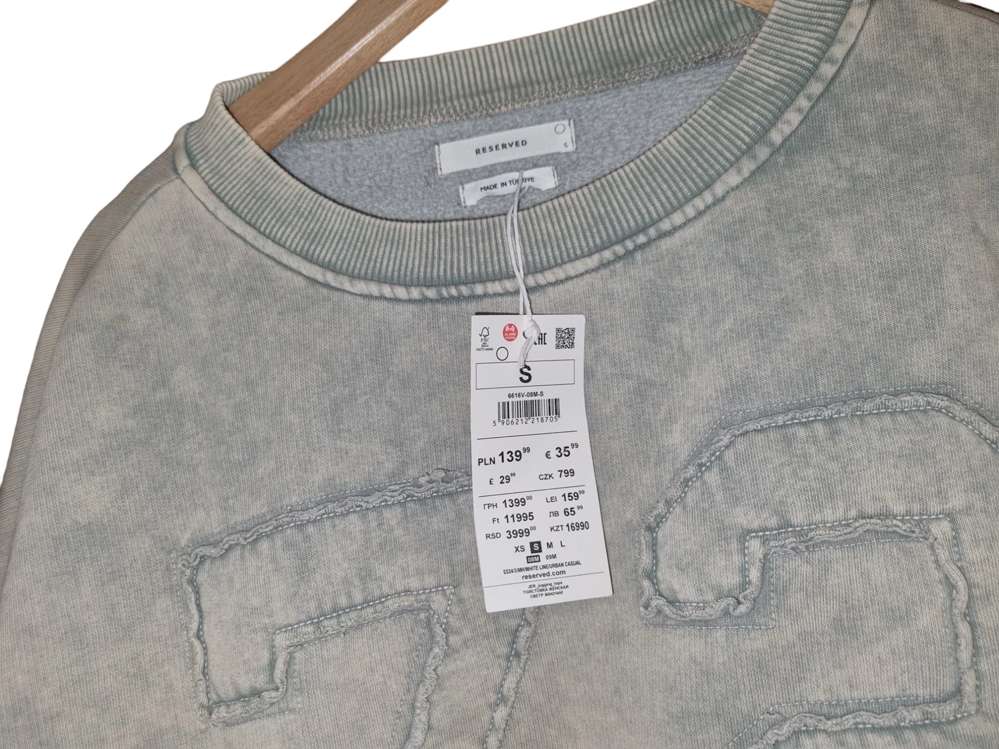 szara-bluza-damska-reserved-72-rozmiar-s-rozmiar-s
