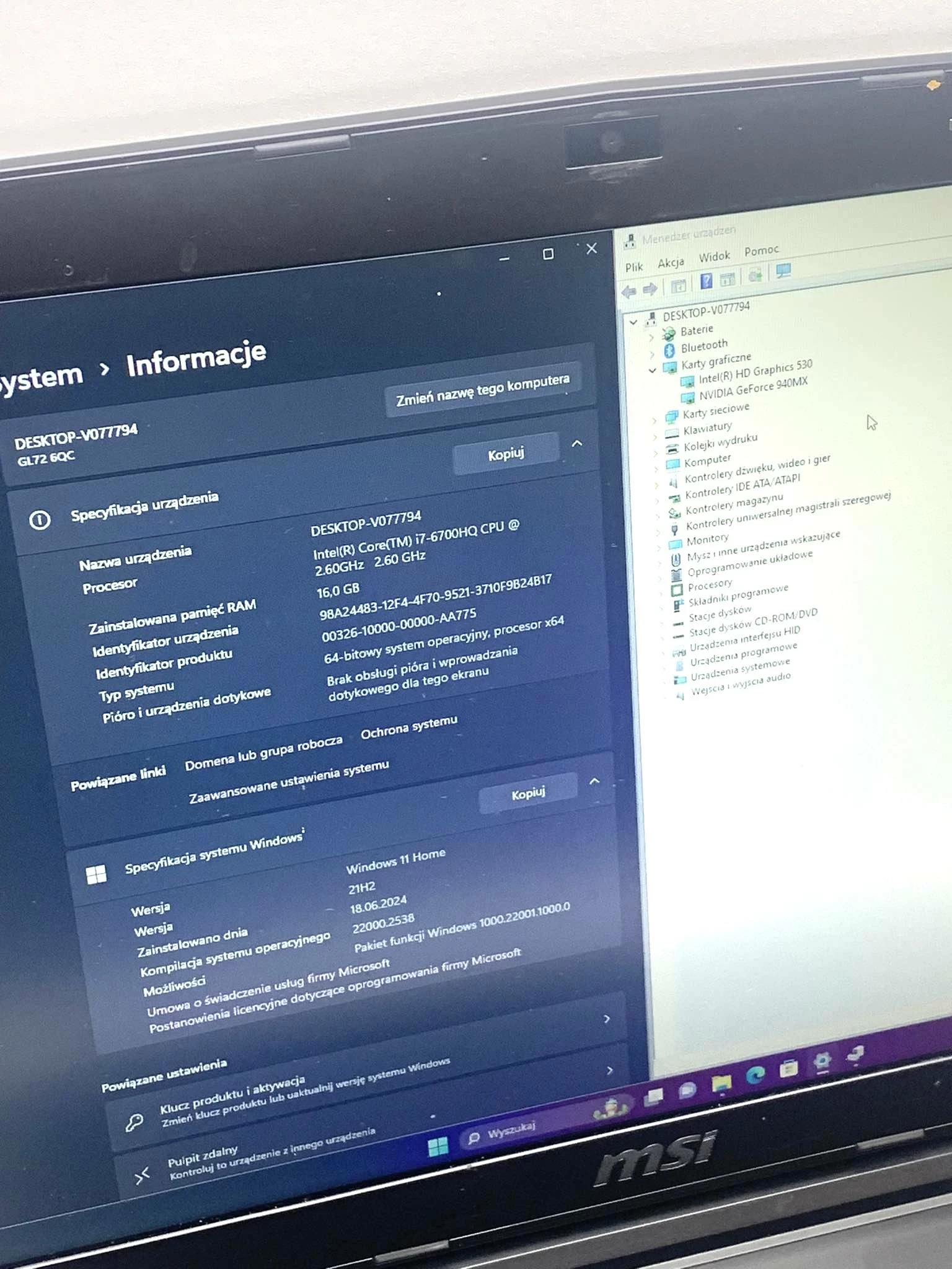 laptop-msi-gl72-6qc-i7-6700-16gb-ram-512ssd-940mx-gtx-rozdzielczosc-px-4474-211457