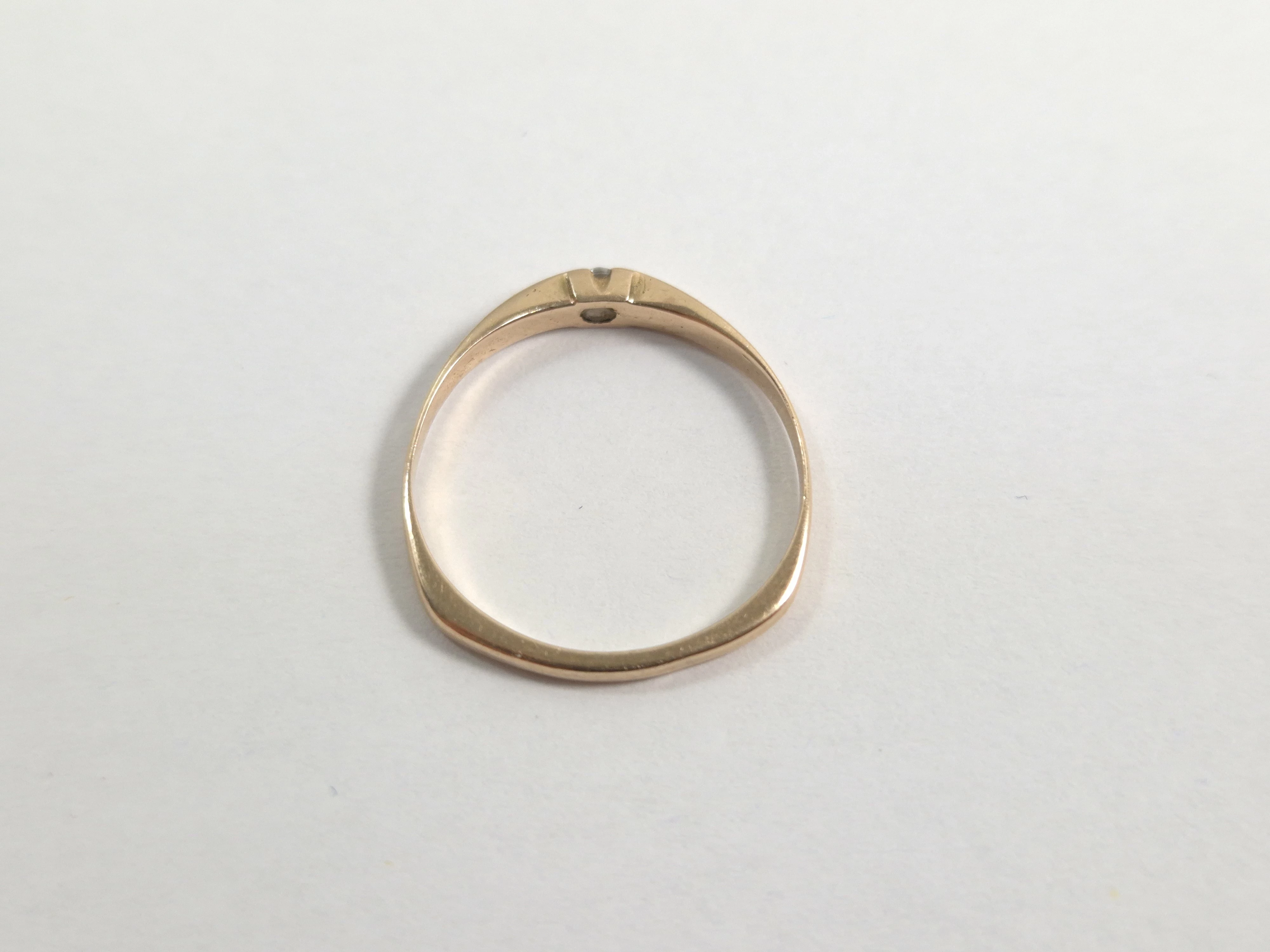 sliczny-zloty-pierscionek-z-cyrkonia-333-117g-r11-ean-gtin-5900025482957