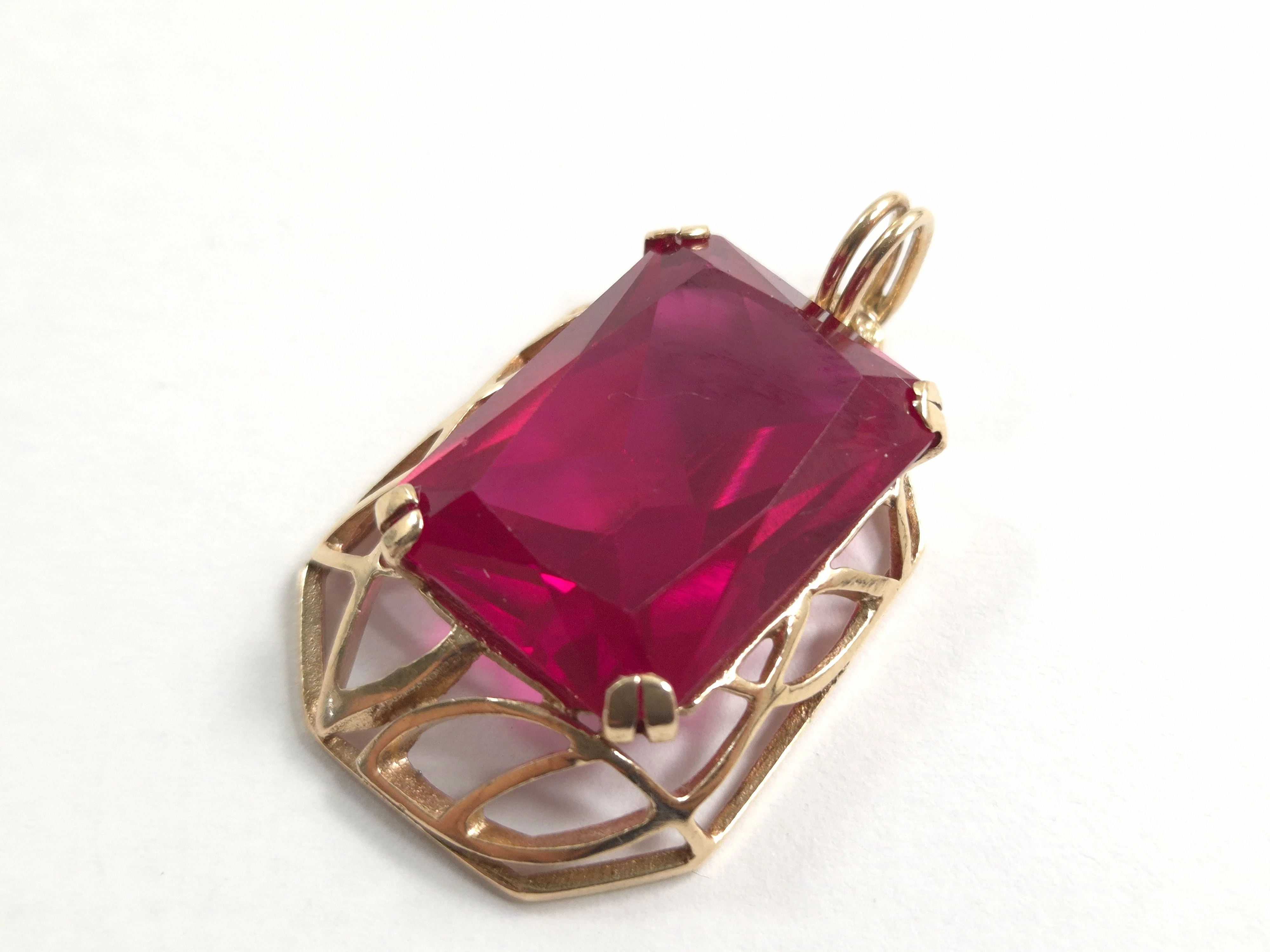 zlota-zawieszka-warmet-z-rubinem-585-624-g-motyw-129129-246990