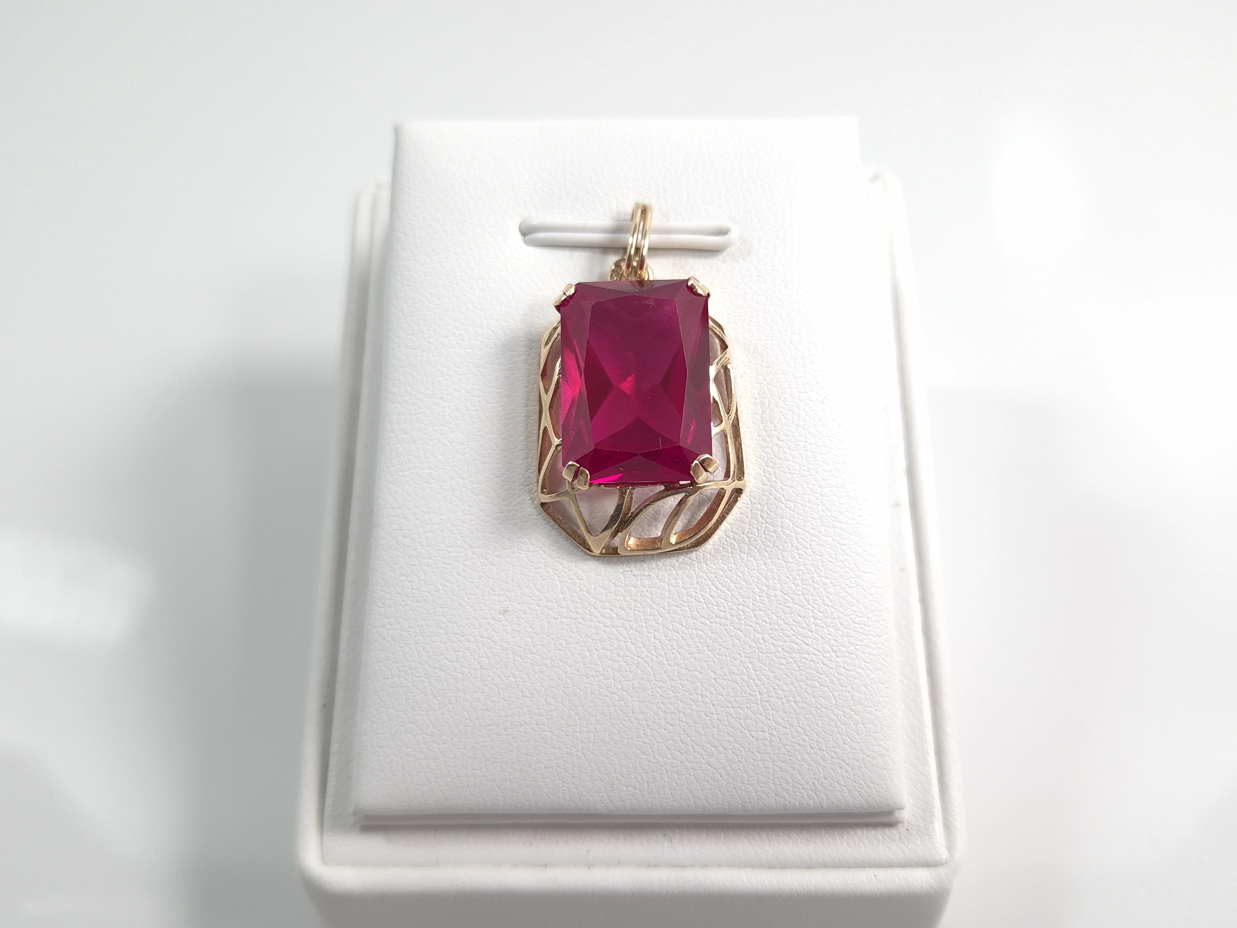 zlota-zawieszka-warmet-z-rubinem-585-624-g-ean-gtin-5905289675374