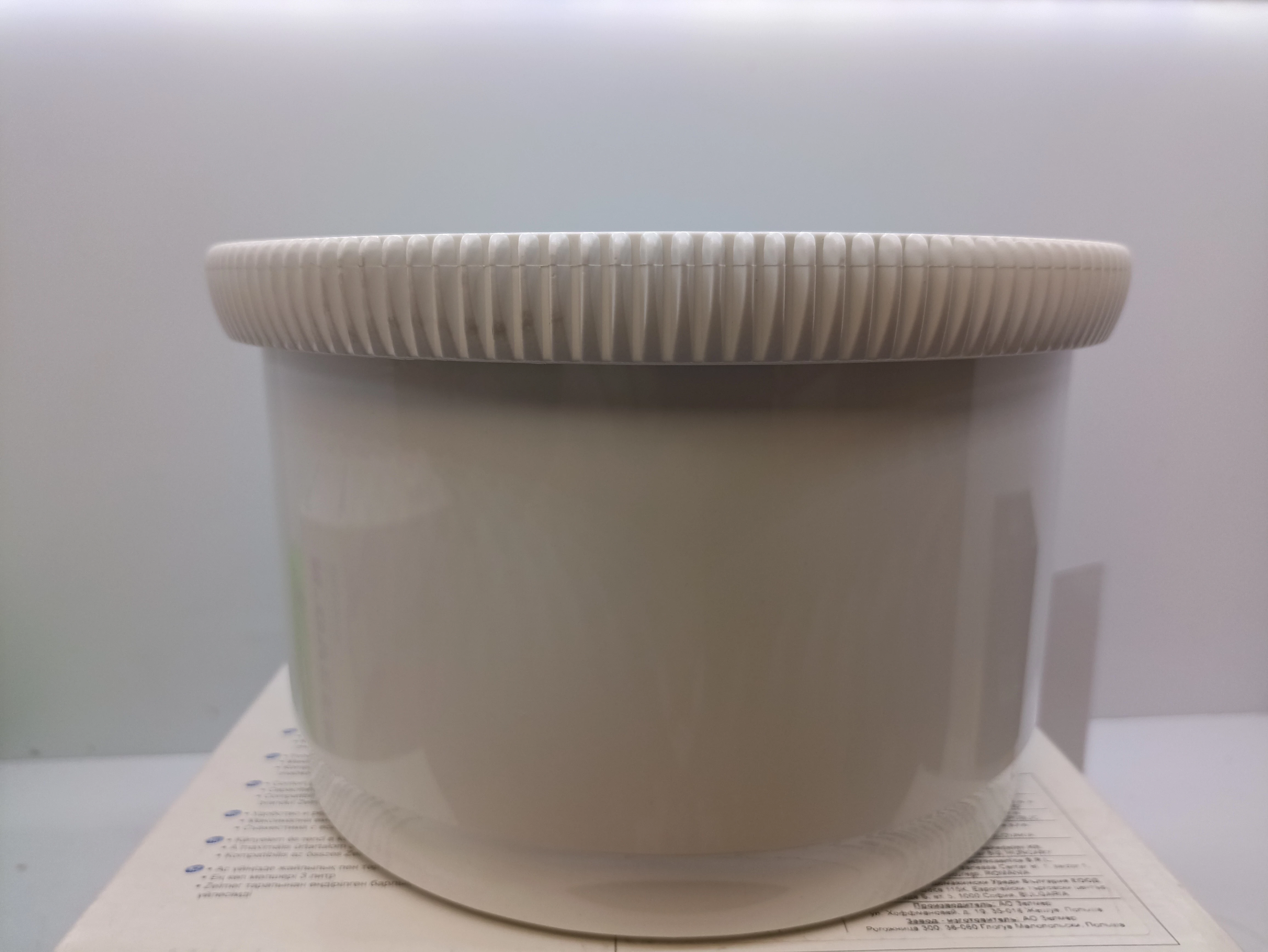 misa-do-robota-wieloczynnosciowego-zelmer-zhma806w-ean-gtin-5907274340717