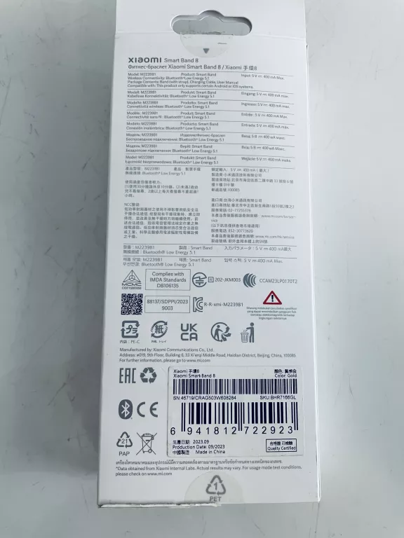 SMARTBAND XIAOMI MI BAND 8 ZŁOTY CZARNY
