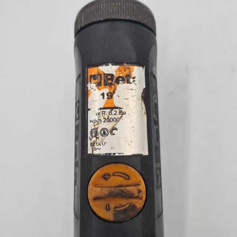 SZLIFIERKA PROSTA PNEUMATYCZNA BETA 1933