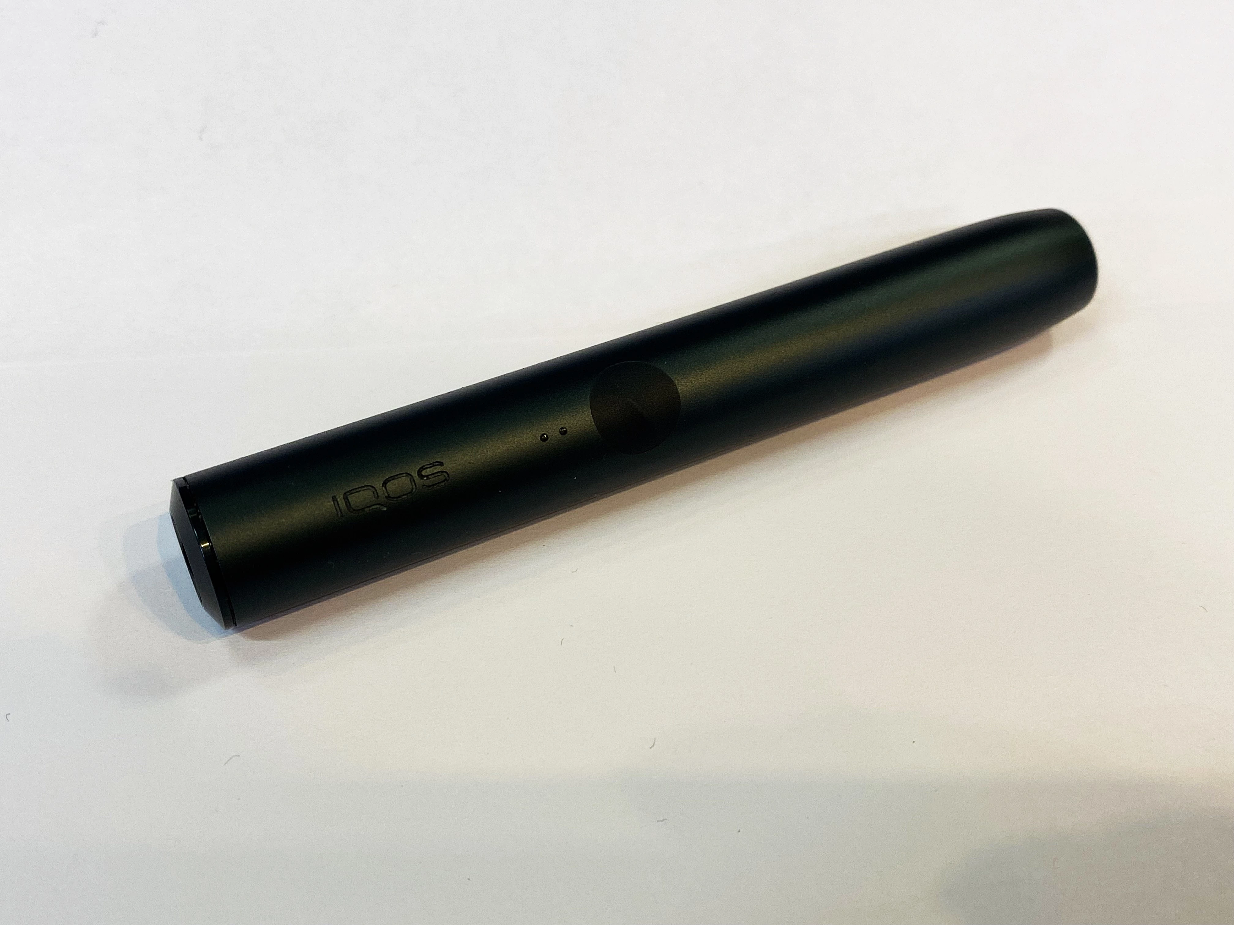 iqos-iluma-prime-stan-uzywany