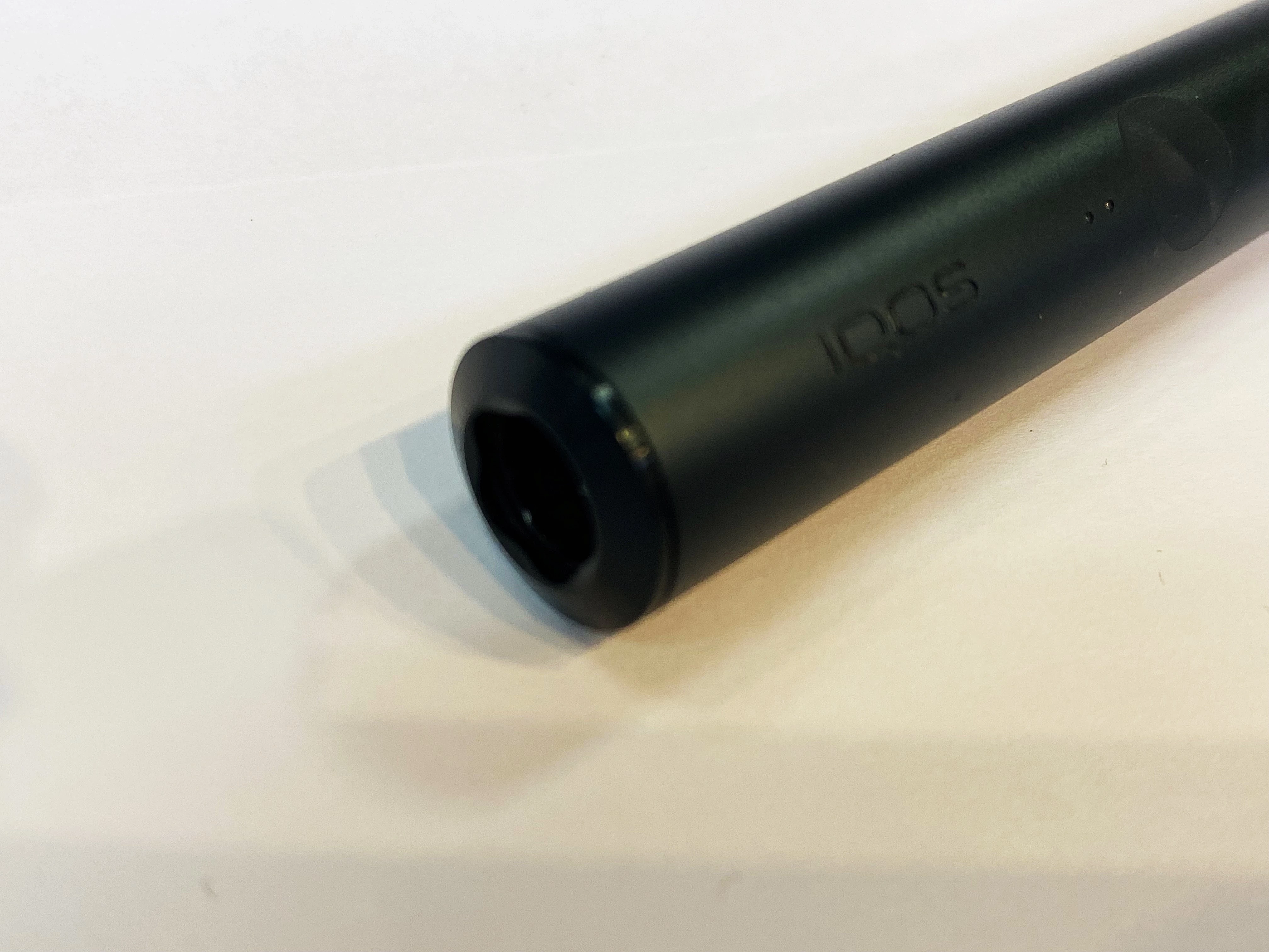 iqos-iluma-prime-kod-producenta-iluma-prime