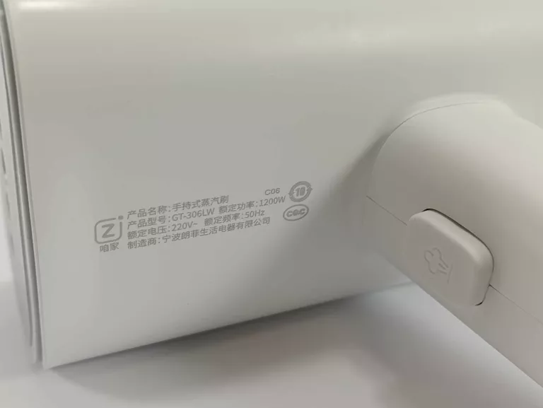 PAROWNICA RĘCZNA DO UBRAŃ ŻELAZKO STEAMER XIAOMI ZANJIA GT-306LW 1200W