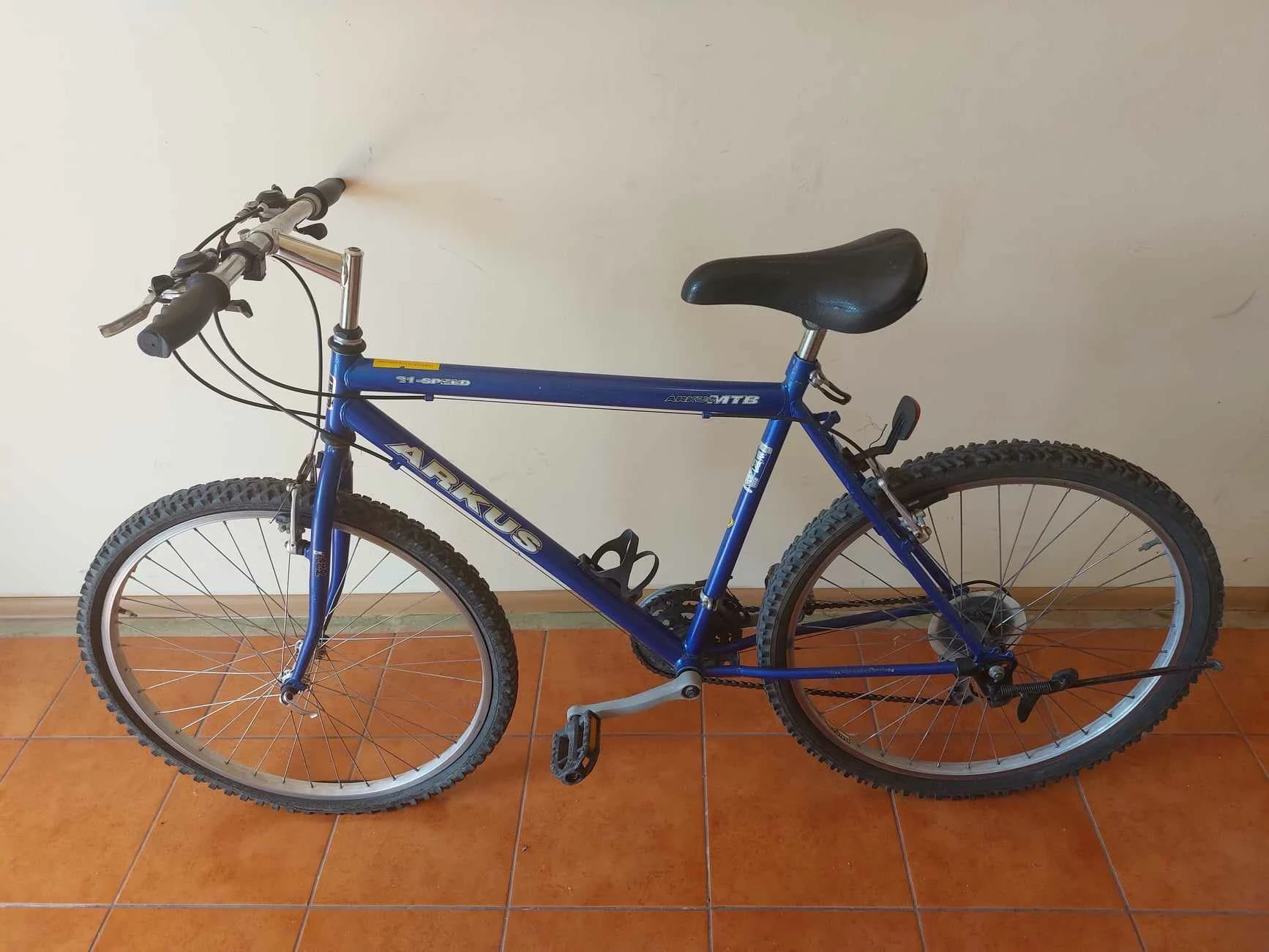 rower-arkus-mtb-21-speed-al-jana-pawla-ii-81-d-ostrowiec-sw
