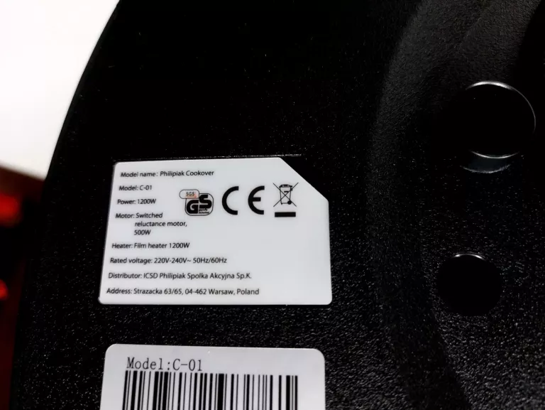 THERMOMIX URZĄDZENIE WIELOFUNKCYJNE COOKOVER PHILIPIAK C-01