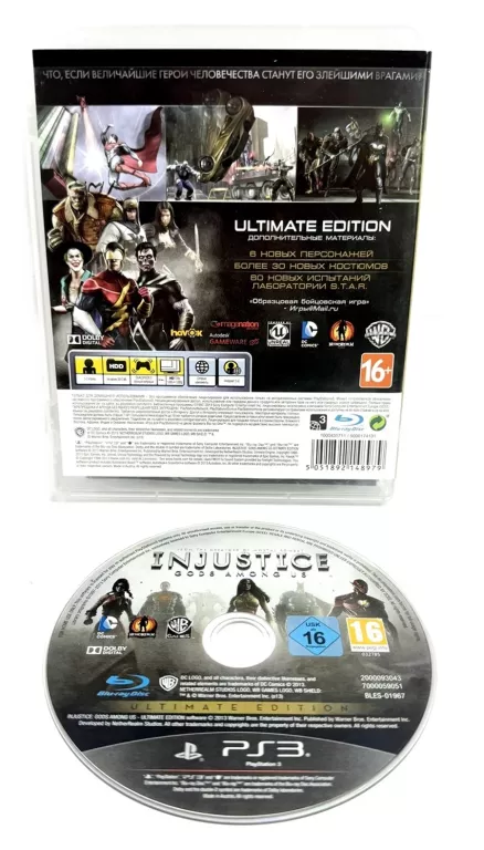 gra-na-ps3-injustice-gods-among-us-ultimate-edition-stan-11323-2