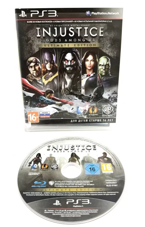 gra-na-ps3-injustice-gods-among-us-ultimate-edition-dworcowa-10d-konin-spk