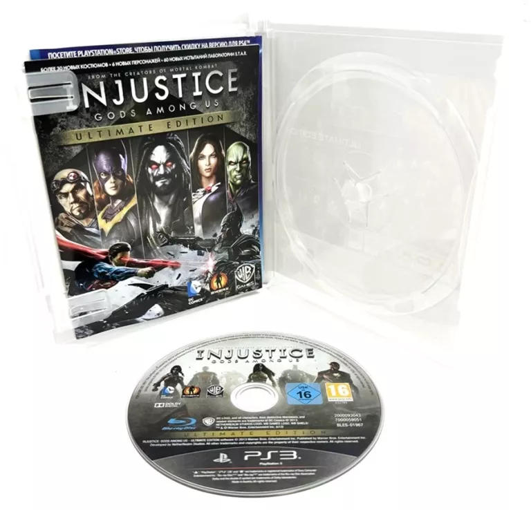gra-na-ps3-injustice-gods-among-us-ultimate-edition-ean-gtin-5051892148979