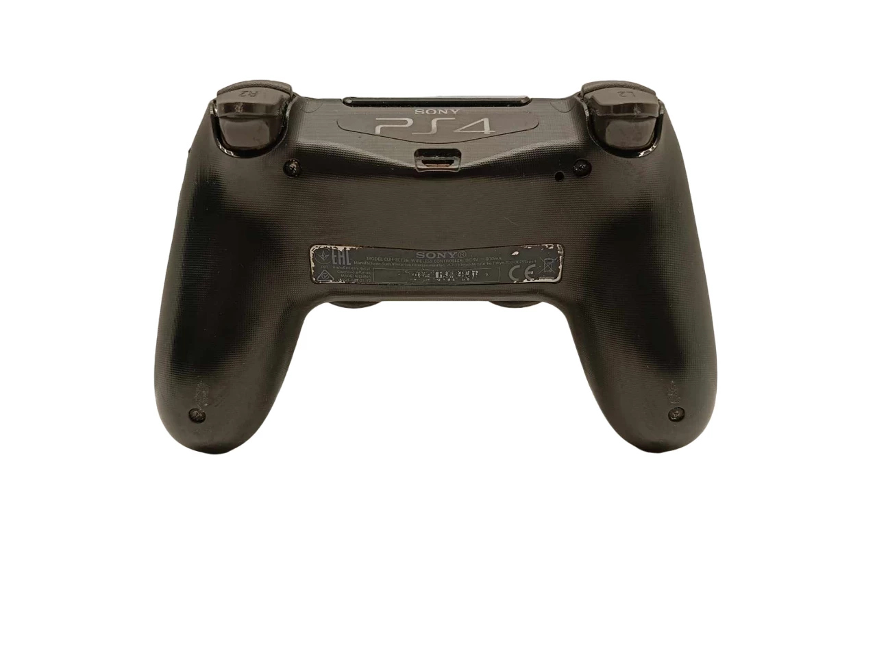 konsola-sony-playstation-4-ps4-slim-cuh-2116b-1tb-pad-w-zestawie-liczba-kontrolerow-w-zestawie-1