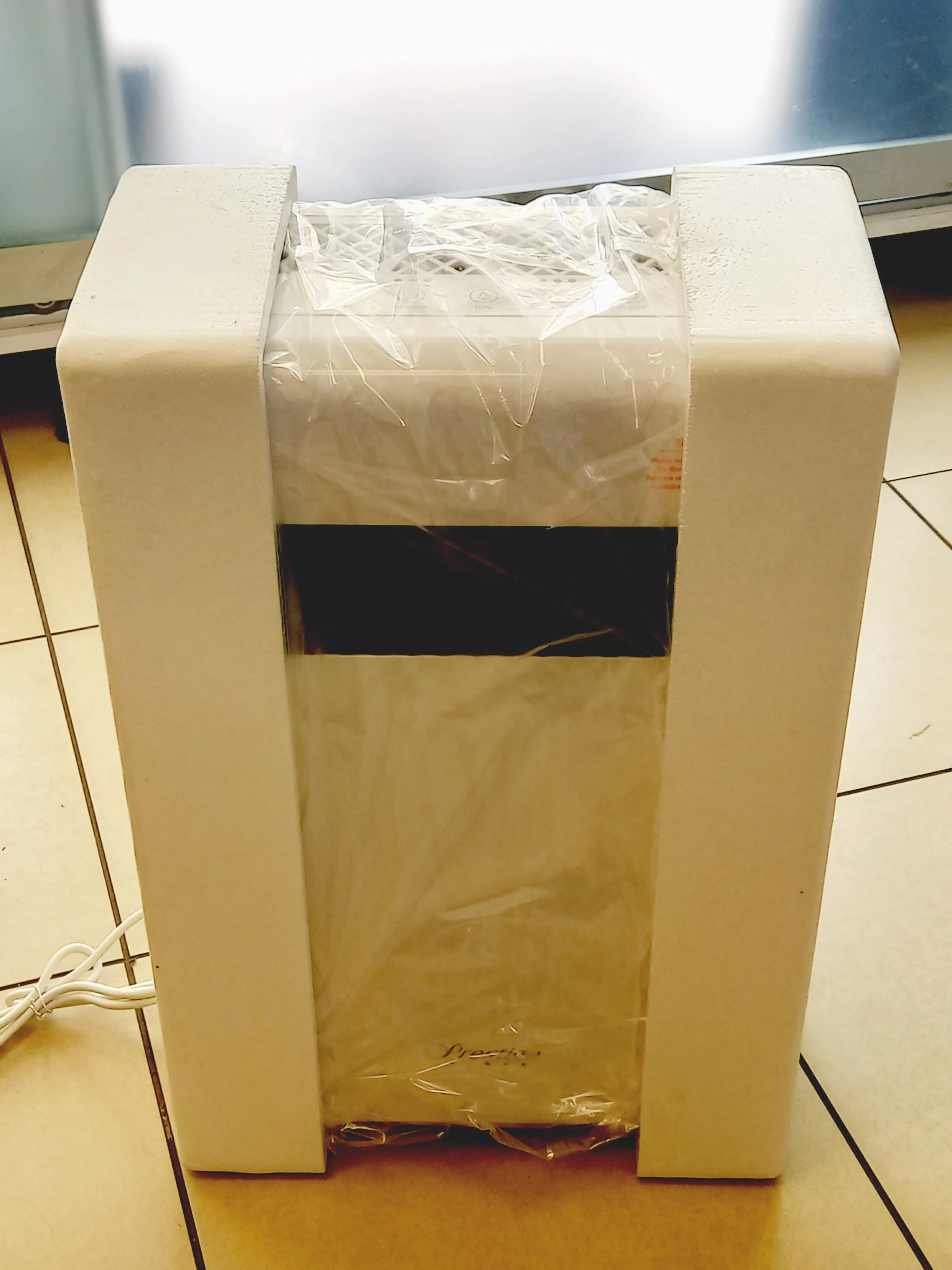 oczyszczacz-powietrza-prestige-pg-1853-maksymalna-wydajnosc-264