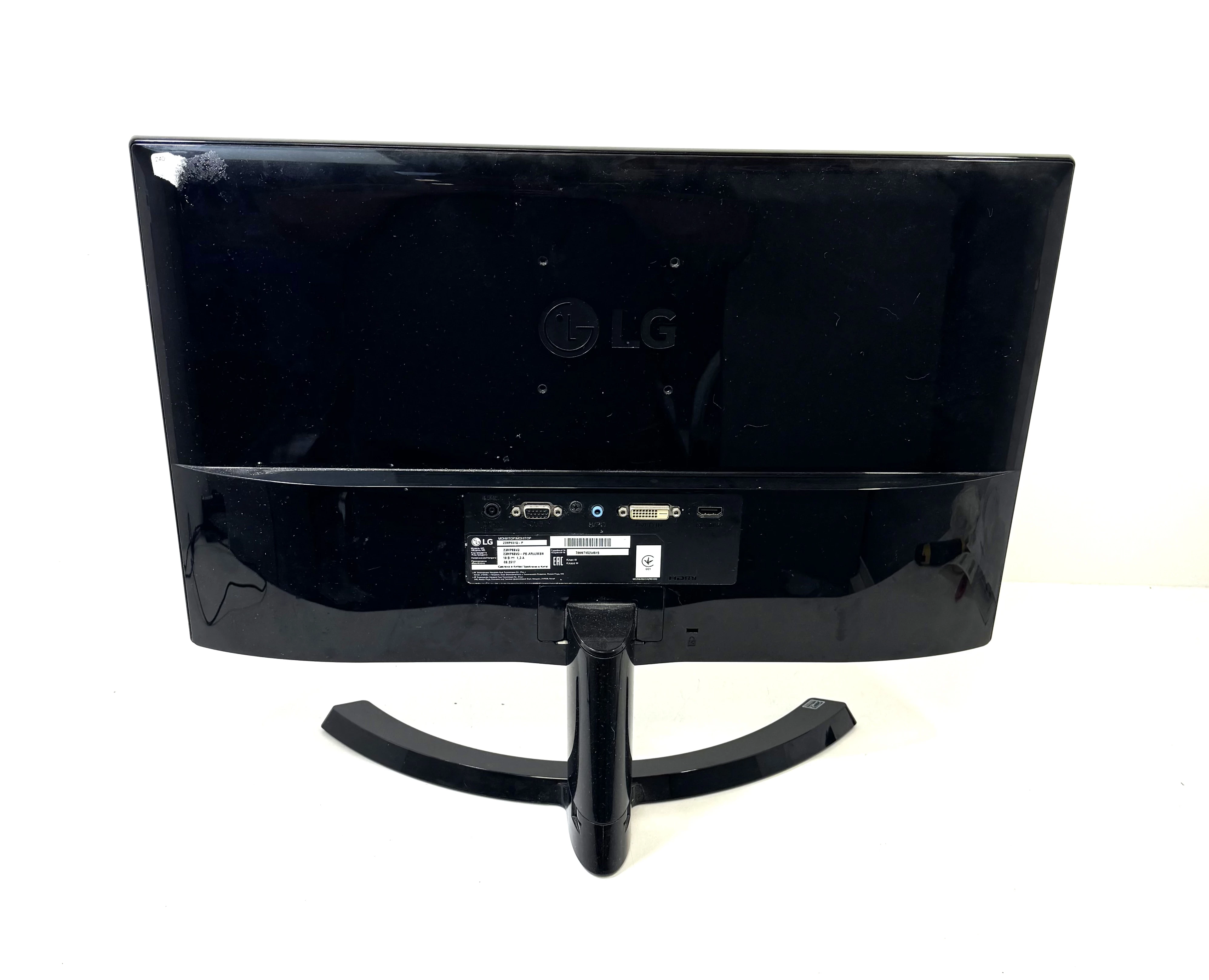 monitor-lg-23mp68vq-zasilacz-rodzaj-podswietlania-206418-227546