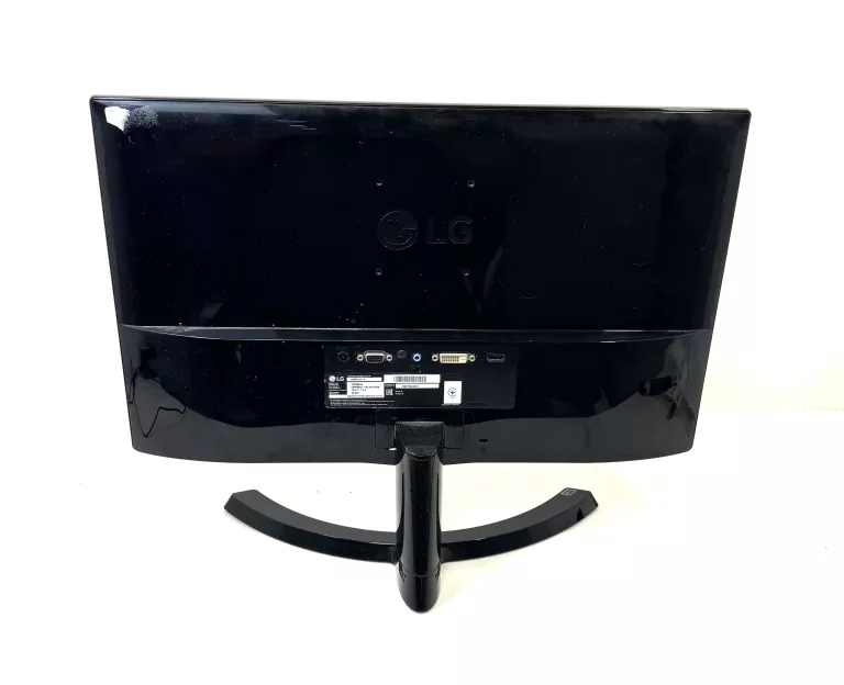 monitor-lg-23mp68vq-zasilacz-rodzaj-podswietlania-206418-227546