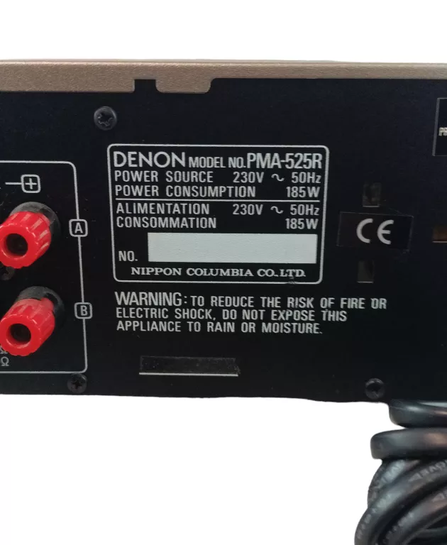 WZMACNIACZ DEMON PMA-525R