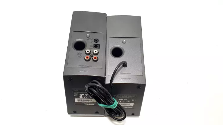 GŁOŚNIKI KOMPUTEROWE BOSE COMPANION II SERIES 2