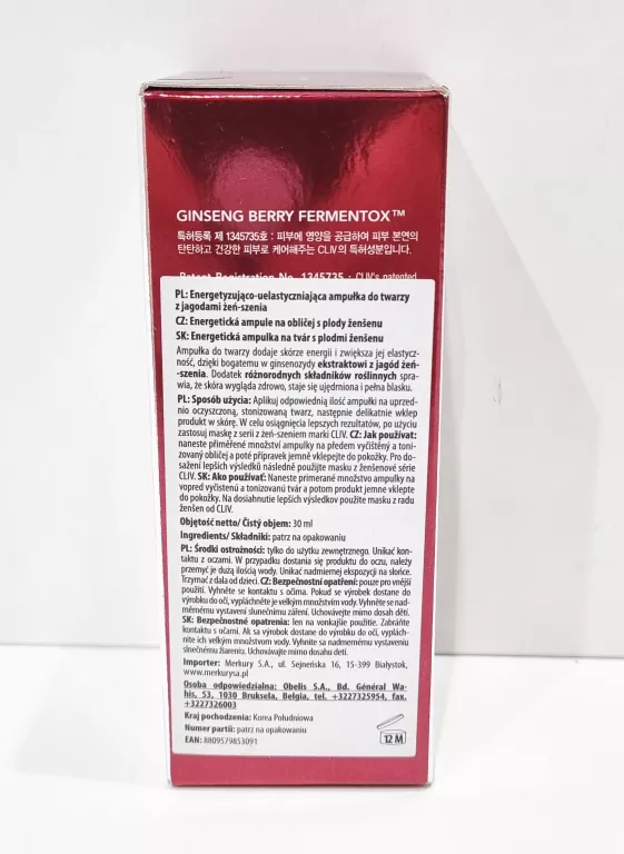 przeciwstarzeniowe-serum-cliv-premium-30-ml-ean-gtin-8809579853091