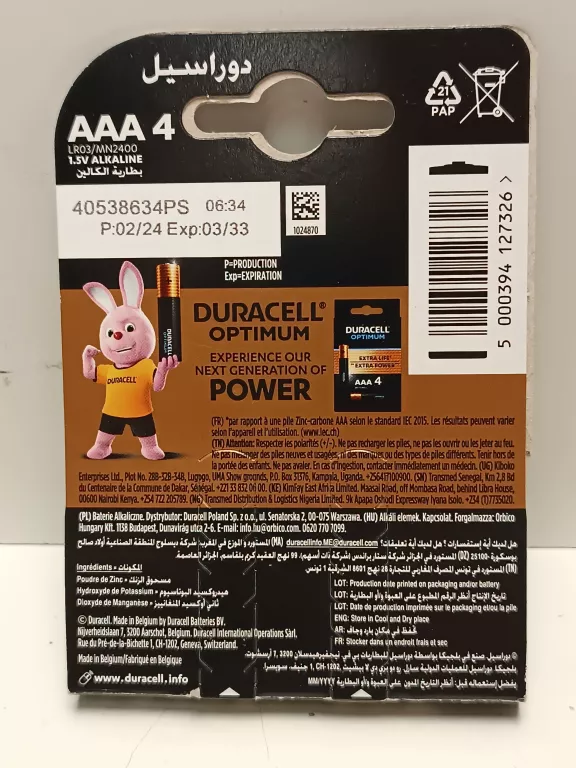 BATERIA ALKALICZNA DURACELL AAA (R3) 4 SZT.