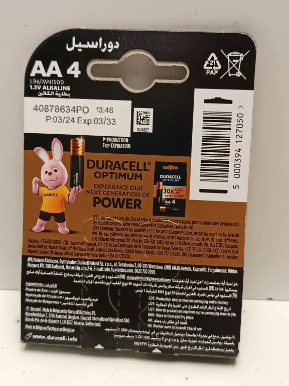 BATERIA ALKALICZNA DURACELL AA (R6) 4 SZT.