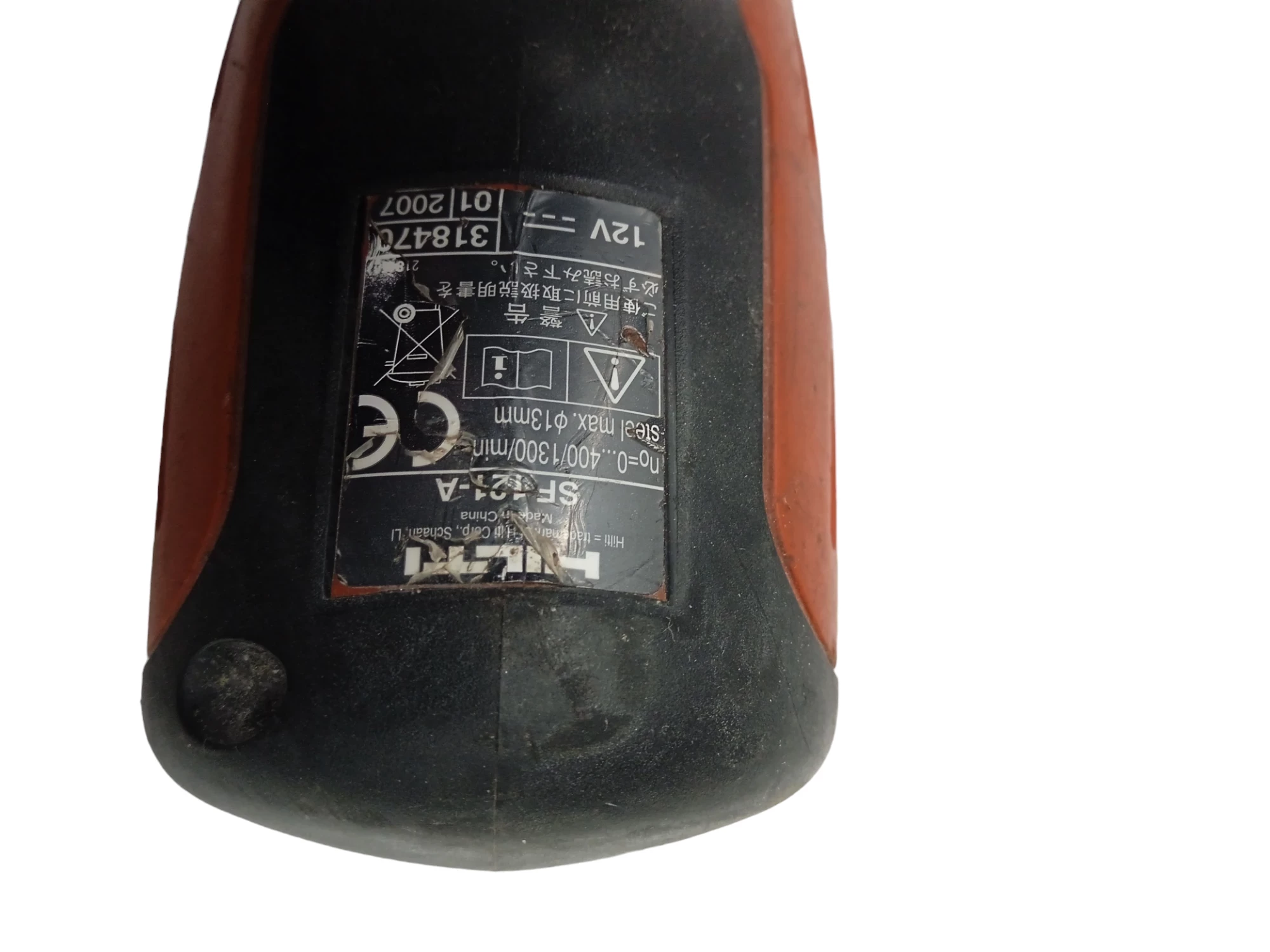 wkretarka-hilti-sf-121-a-body-pojemnosc-akumulatora-3