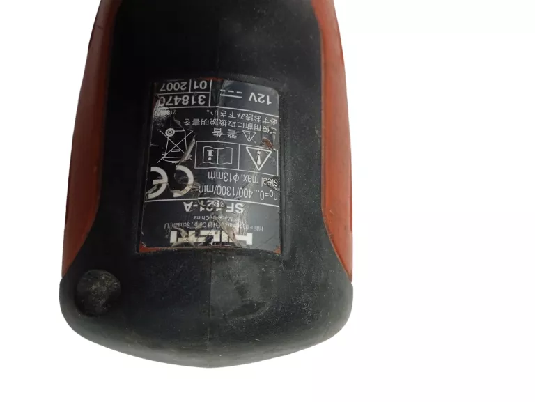wkretarka-hilti-sf-121-a-body-pojemnosc-akumulatora-3