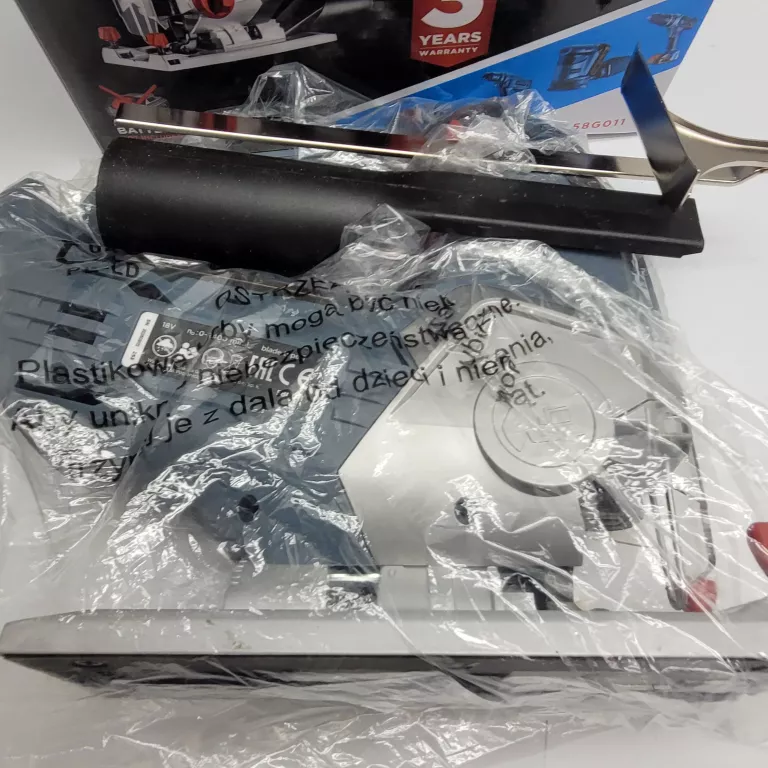 WYRZYNARKA GRAPHITE 58G011