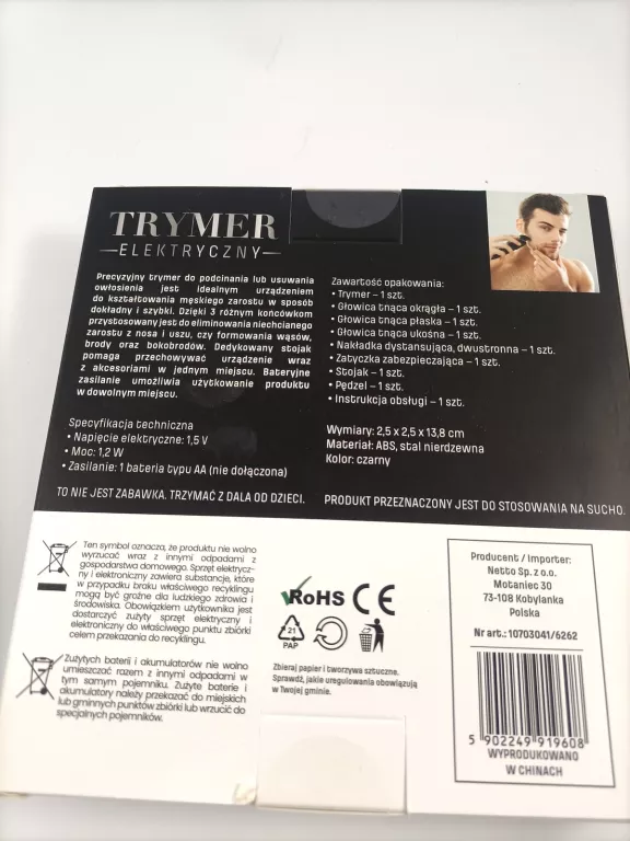 TRYMER ELEKTRYCZNY 3 NAKŁADKI