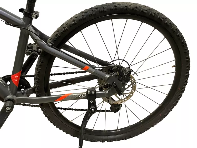 ROWER MTB ROCKRIDER ST 120 KOŁO 27,5" RAMA S SZARY GW 09.2025!