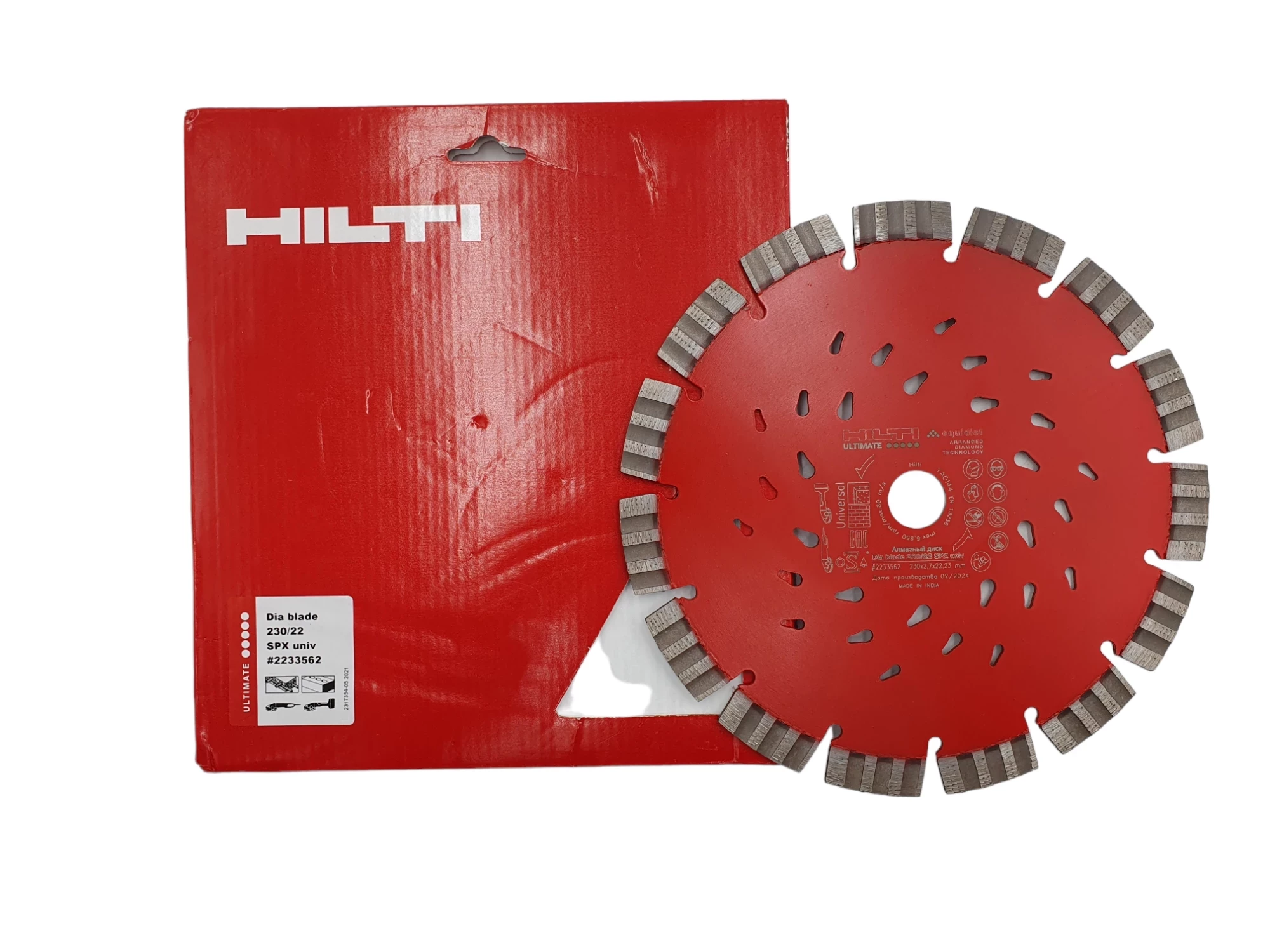 uniwersalna-tarcza-diamentowa-hilti-dia-blade-23022-gorne-przedmiescie-7a-zory