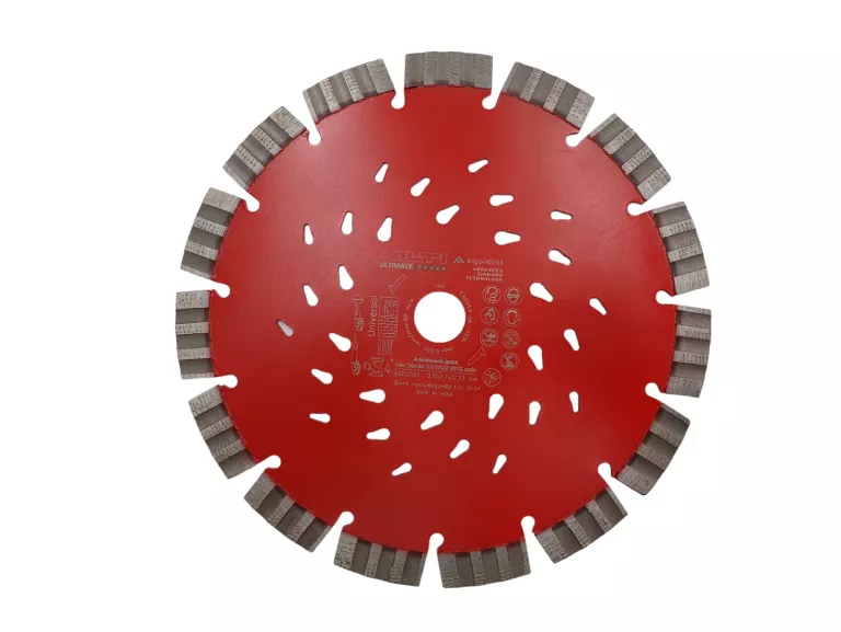 uniwersalna-tarcza-diamentowa-hilti-dia-blade-23022-zastosowanie-beton