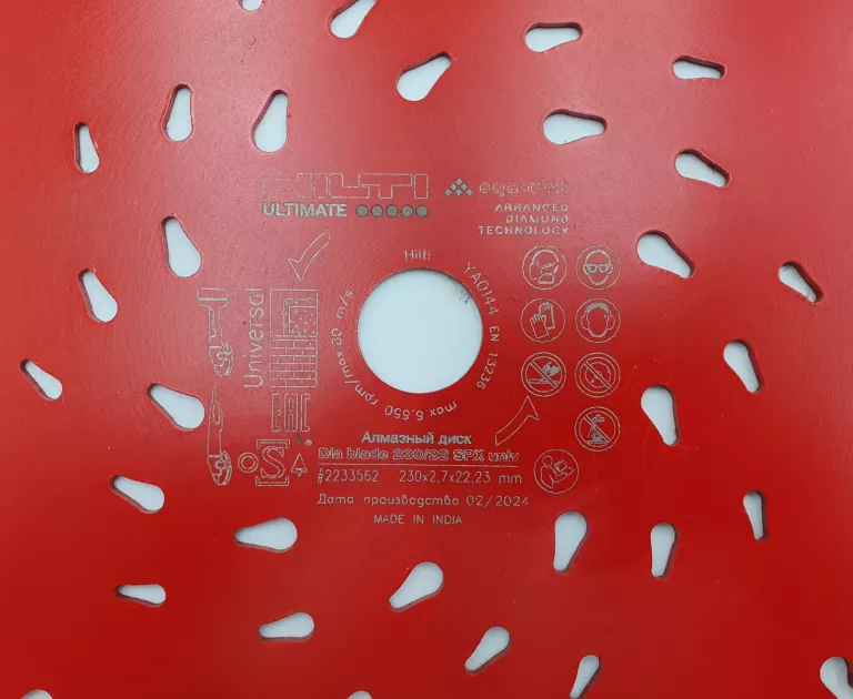 uniwersalna-tarcza-diamentowa-hilti-dia-blade-23022-marka-hilti