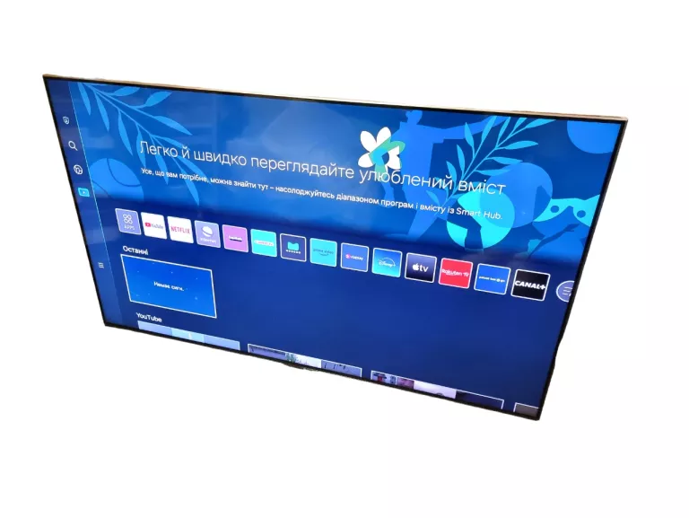 TELEWIZOR SAMSUNG QE55Q80BATXXH 55CALI