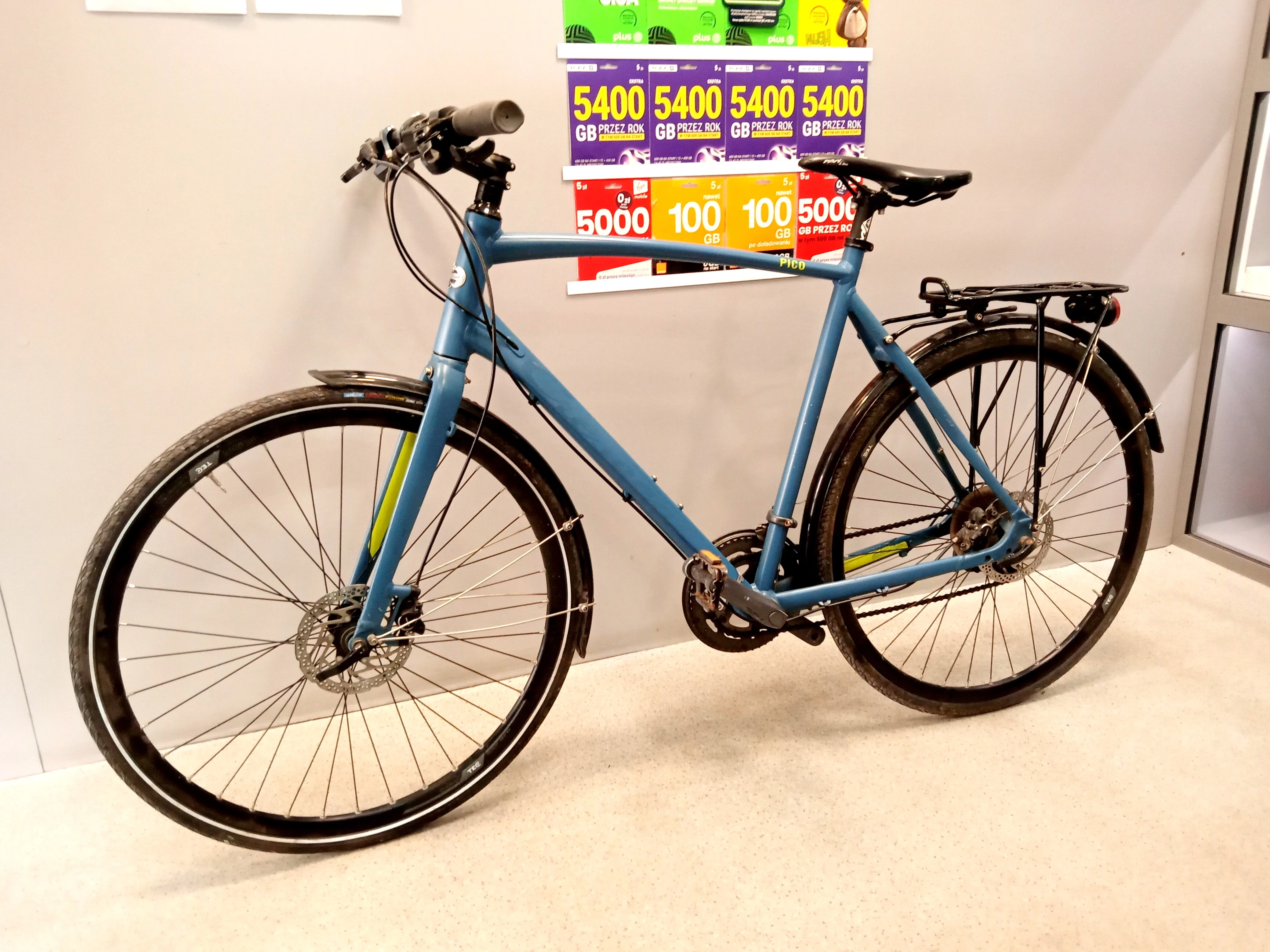 rower-crescent-pico-rama-21-cali-kolo-28-cali-zeromskiego-76-radom