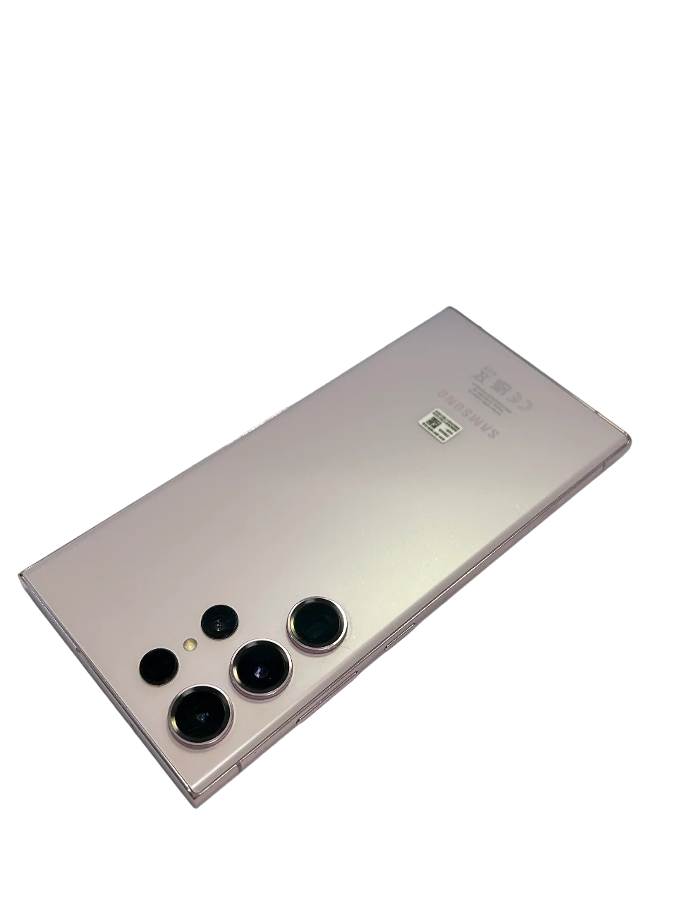 samsung-galaxy-s23-ultra-256gb8gb-typ-smartfon