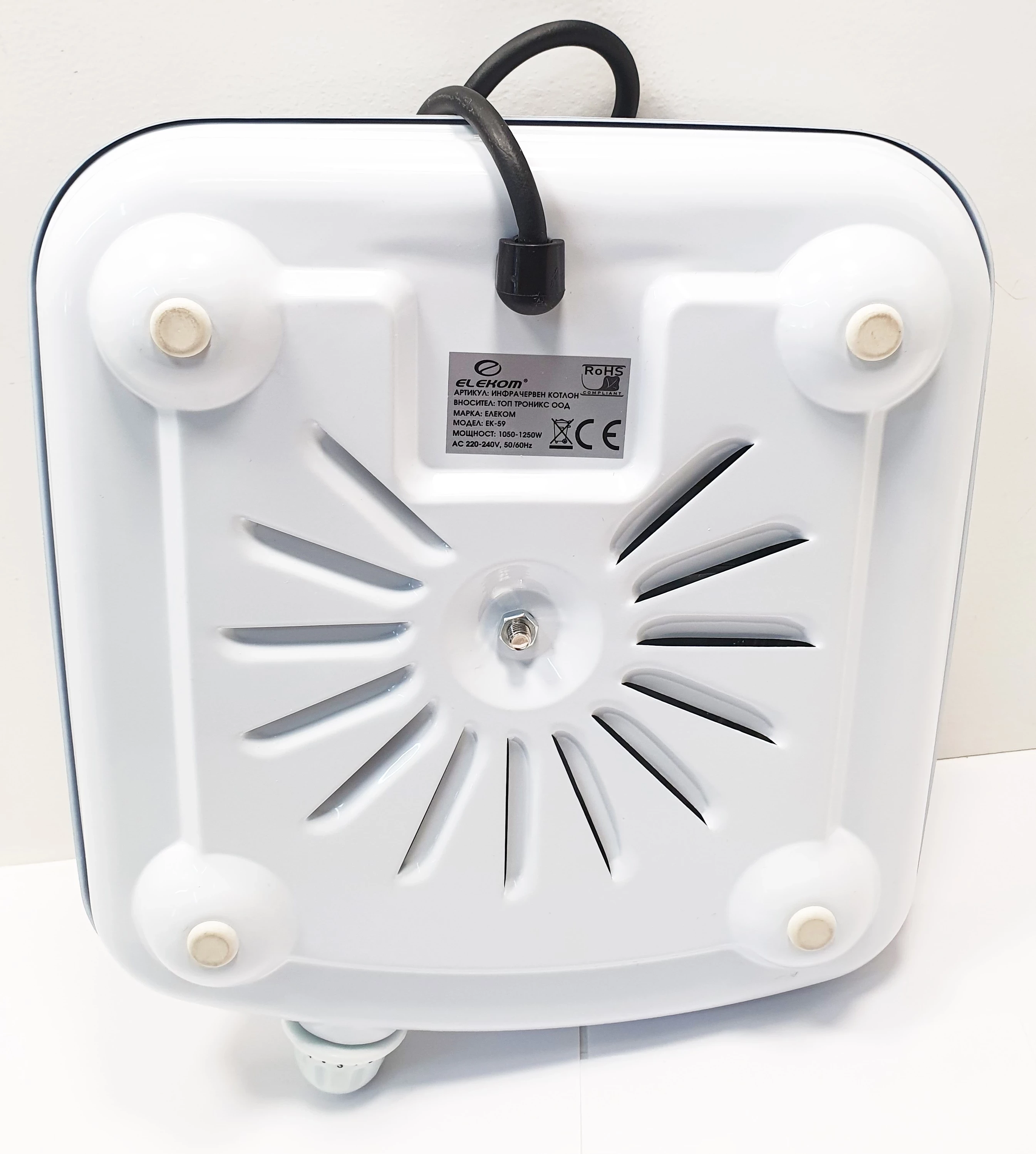 kuchenka-przenosna-elekom-ek-59-liczba-pol-grzewczychpalnikow-1