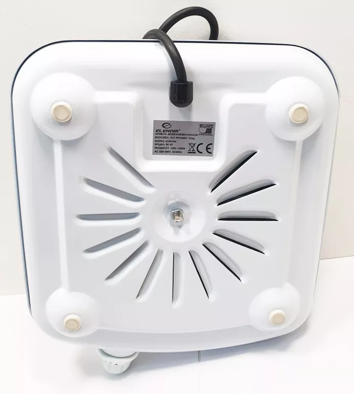 kuchenka-przenosna-elekom-ek-59-liczba-pol-grzewczychpalnikow-1