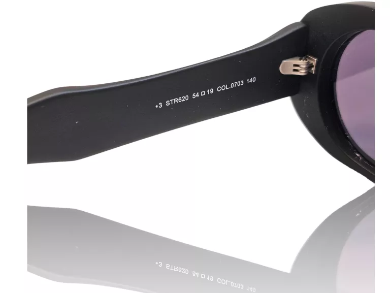 ORYGINALNE OKULARY TRUSSARDI STR620