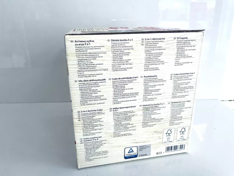 PLAYTIVE 5 IN 1 ACTIVITY CUBE