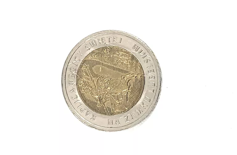 MONETA 5 ZŁ (2017) KAPLICA TRÓJCY ŚWIĘTEJ NA ZAMKU LUBELSKIM
